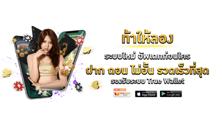 tunjai123 โลกของความสนุกไร้ขีดจำกัด เดิมพันเล่นง่าย ได้จริง